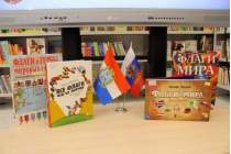 фото 2022.08.22 День Государственного флага. Объединение детских библиотек Тольятти