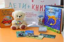 фото 2020.03.10 АКВАРЕЛЬные чтения. Объединение детских библиотек Тольятти