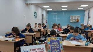 Удачи и новых рекордов! Удачи и новых рекордов!