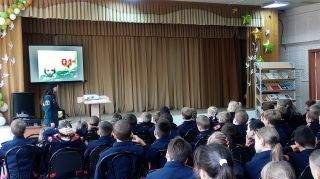 Всё о безопасности Всё о безопасности