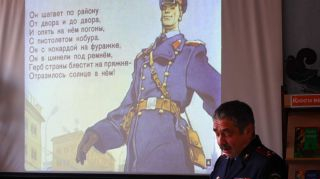 Потому что службу эту очень важной нахожу Потому что службу эту очень важной нахожу