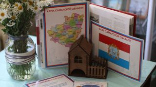Рождённая в сердце России Рождённая в сердце России