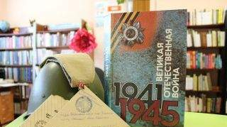 Память о великой Победе Память о великой Победе