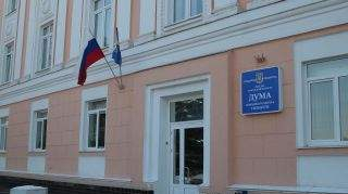 Великолепная четвёрка Великолепная четвёрка