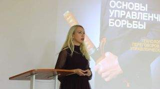 Самое гуманное из искусств Самое гуманное из искусств