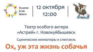 Я так вижу Я так вижу