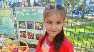 День семьи, любви и верности в 8 квартале День семьи, любви и верности в 8 квартале