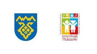 Презентация проекта «Культурный гражданин» Презентация проекта «Культурный гражданин»