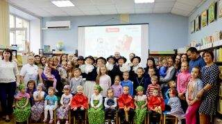 Встречи поколений Встречи поколений