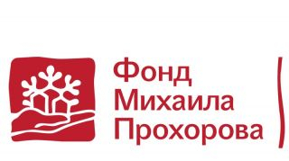 Работаем! Работаем!