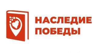 Самарская область: фронт и судьбы Самарская область: фронт и судьбы