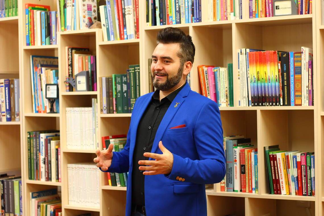 Человек и профессия Человек и профессия