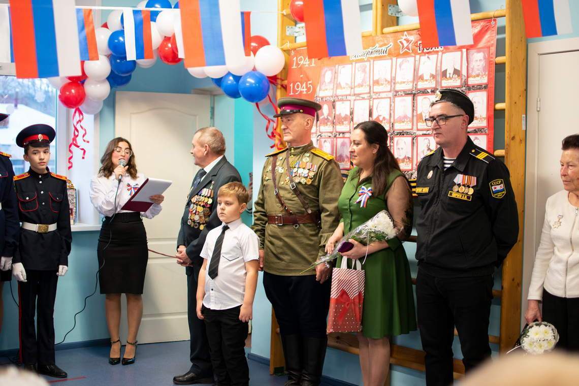 Открытие музея боевой славы