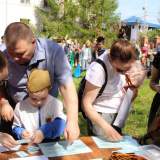 изображение: Фото 9. 2021.05.09 Победный маршрут. Объединение детских библиотек Тольятти