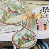 изображение: Фото 36. 2023.09.17 Луковый городок. Объединение детских библиотек Тольятти