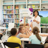 изображение: Фото 1. 2023.06.26 Студия «Искатели». Объединение детских библиотек Тольятти