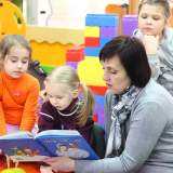 изображение: Фото 25. 2018.02.27 АКВАРЕЛЬные чтения. Объединение детских библиотек Тольятти