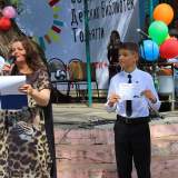 изображение: Фото 70. 2017.06.25 День молодёжи. Объединение детских библиотек Тольятти