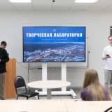 изображение: Фото 10. 2022.06.08 Expo Progect TGU. Объединение детских библиотек Тольятти