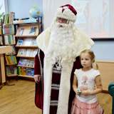изображение: Фото 61. 2018.12.30 Дочитаться до звезды Дед Мороз. Объединение детских библиотек Тольятти