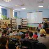 изображение: Фото 28. 2018.03.17 Дочитаться до звезды Гиви Джаши. Объединение детских библиотек Тольятти