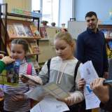 изображение: Фото 50. 2020.02.08 Лаба-2020 в ЦДБ. Объединение детских библиотек Тольятти