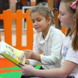 изображение: Фото 70. 2018.11.20 АКВАРЕЛЬные чтения. Объединение детских библиотек Тольятти