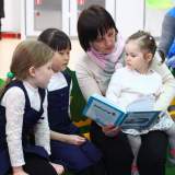 изображение: Фото 39. 2018.04.03 АКВАРЕЛЬные чтения. Объединение детских библиотек Тольятти