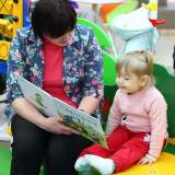 изображение: Фото 7. 2019.04.02 АКВАРЕЛЬные чтения. Объединение детских библиотек Тольятти