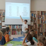 изображение: Фото 27. 2023.08.31 Вперёд к рекордам. Объединение детских библиотек Тольятти