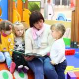 изображение: Фото 58. 2018.10.02 АКВАРЕЛЬные чтения. Объединение детских библиотек Тольятти