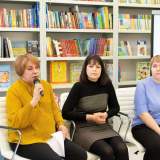 изображение: Фото 3. 2023.03.20 Консультация в ЦДБ. Объединение детских библиотек Тольятти