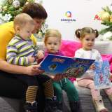 изображение: Фото 43. 2018.12.18 АКВАРЕЛЬные чтения. Объединение детских библиотек Тольятти