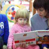 изображение: Фото 13. 2018.09.18 АКВАРЕЛЬные чтения. Объединение детских библиотек Тольятти