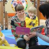 изображение: Фото 32. 2018.01.30 АКВАРЕЛЬные чтения. Объединение детских библиотек Тольятти