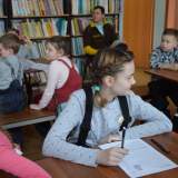 изображение: Фото 31. 2020.02.08 Лаба-2020 в ЦДБ. Объединение детских библиотек Тольятти