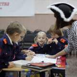 изображение: Фото 3. 2017.10.06 Квест «В поисках сокровищ». Объединение детских библиотек Тольятти