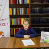 изображение: Фото 37. 2019.02.17 Полуфинал «Читаю быстро». Объединение детских библиотек Тольятти