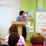 изображение: Фото 14. 2017.10.19 Лекторий для родителей. Объединение детских библиотек Тольятти