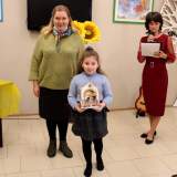 изображение: Фото 6. 2021.02.19 «Вифлеемская звезда»: награждение. Объединение детских библиотек Тольятти