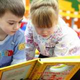 изображение: Фото 66. 2017.12.05 АКВАРЕЛЬные чтения. Объединение детских библиотек Тольятти