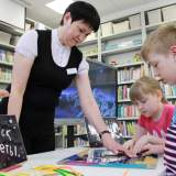 изображение: Фото 25. 2023.04.15 Квест «Поехали!». Объединение детских библиотек Тольятти