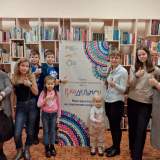 изображение: Фото 11. 2022.10.30 РукоДЕЛЬНО. Объединение детских библиотек Тольятти