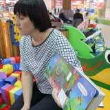 изображение: Фото 91. 2017.10.31. АКВАРЕЛЬные чтения. Объединение детских библиотек Тольятти