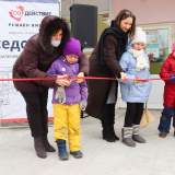изображение: Фото 19. 2021.11.25 Открытие Центра добрососедства. Объединение детских библиотек Тольятти