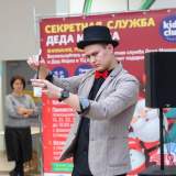 изображение: Фото 93. 2019.12.22 Безопасная ёлка. Объединение детских библиотек Тольятти