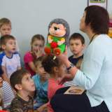 изображение: Фото 70. 2019.11.05 «Культурный гражданин». Объединение детских библиотек Тольятти