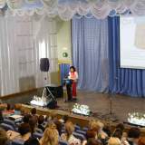 изображение: Фото 14. 2018.08.24 Конференция «Культура 3.0». Объединение детских библиотек Тольятти