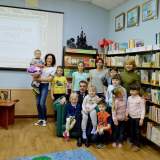 изображение: Фото 26. 2019.05.25 Дочитаться до звезды Хейрулла Ахмедханов. Объединение детских библиотек Тольятти