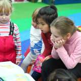 изображение: Фото 5. 2018.02.20 АКВАРЕЛЬные чтения. Объединение детских библиотек Тольятти